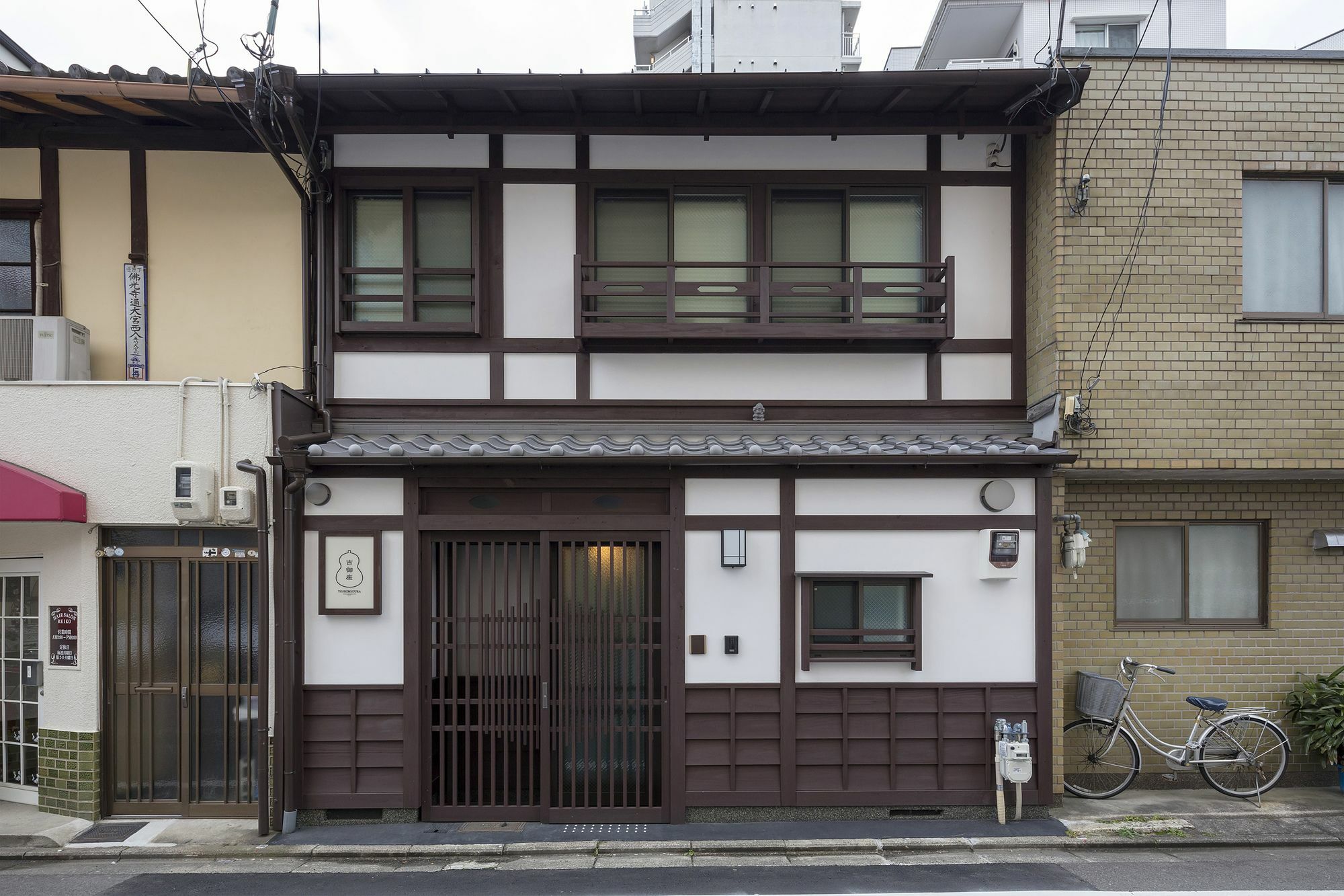 Yoshimigura Machiya House Villa Kyoto Eksteriør billede