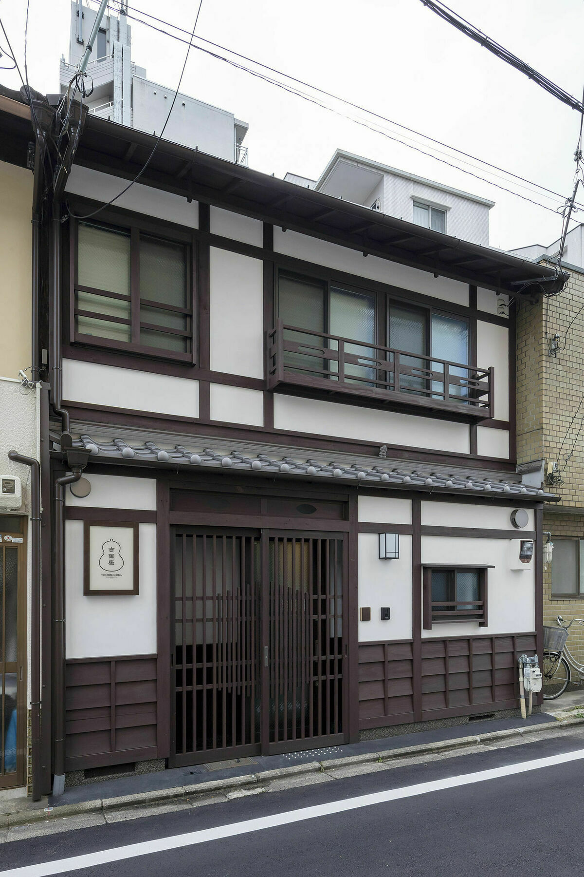 Yoshimigura Machiya House Villa Kyoto Eksteriør billede