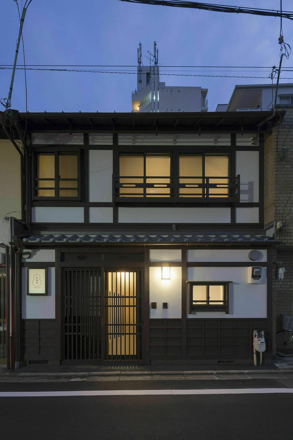Yoshimigura Machiya House Villa Kyoto Eksteriør billede